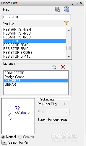Cadence入门05：绘制原理图
