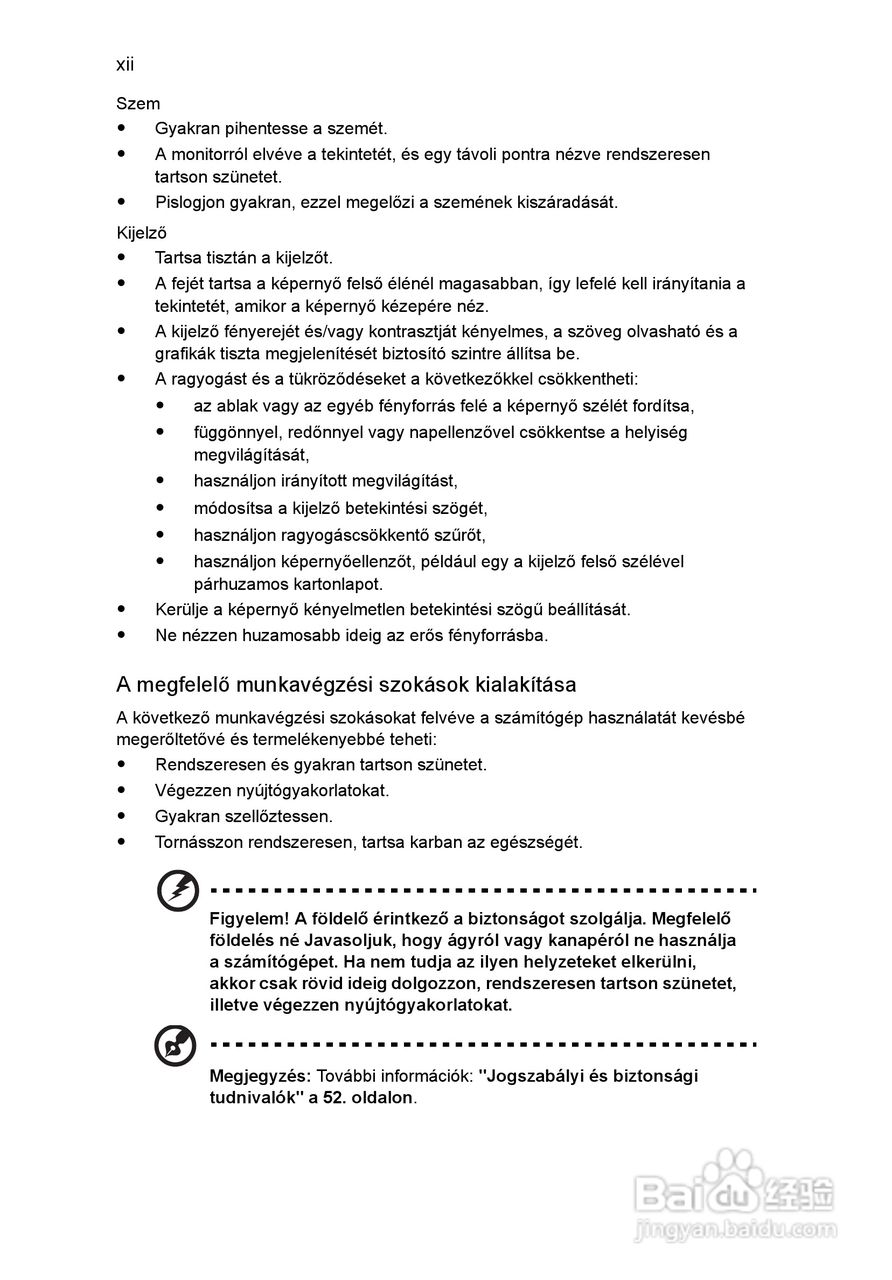 ACER宏基Aspire 5951G笔记本说明书:[101]