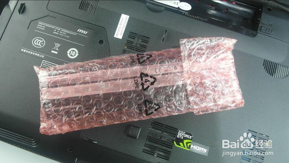 微星GE60 2QE-1073XCN 开箱