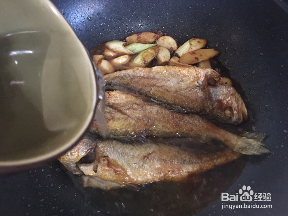 怎么做家常红烧黄花鱼 | 配方和做法?