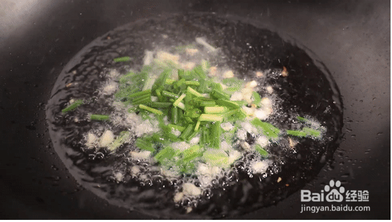 海米蒸娃娃菜怎么做