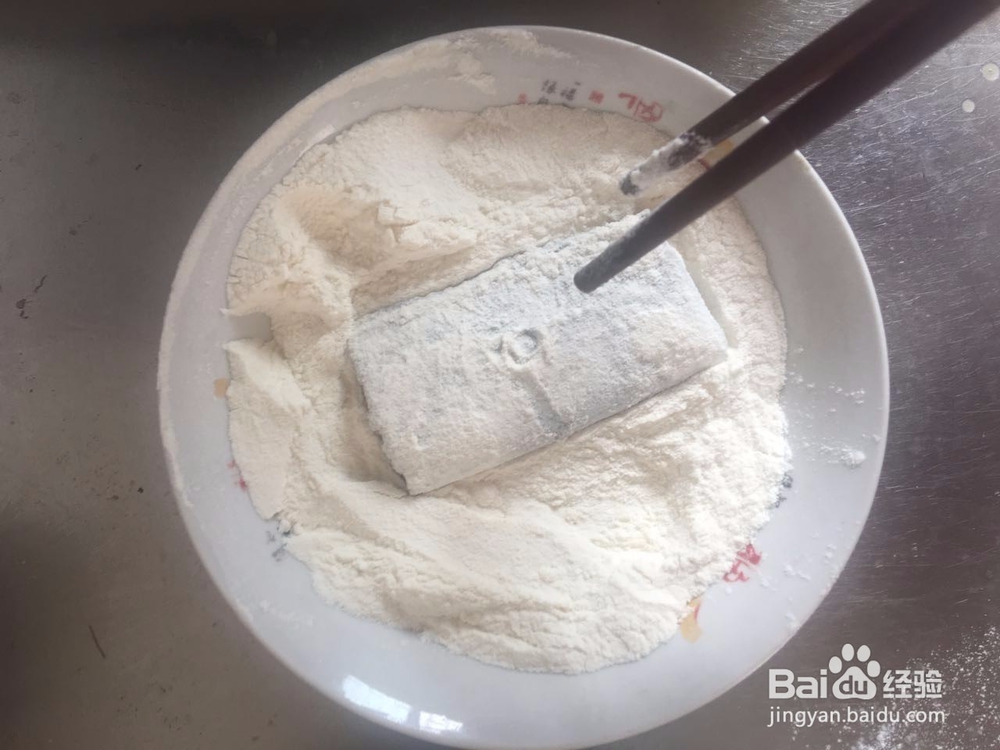 在家怎么做香煎带鱼才好吃
