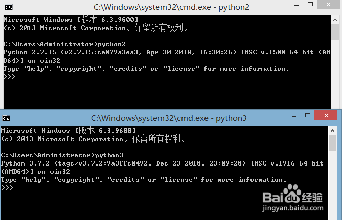 Python安装环境配置和多版本共存