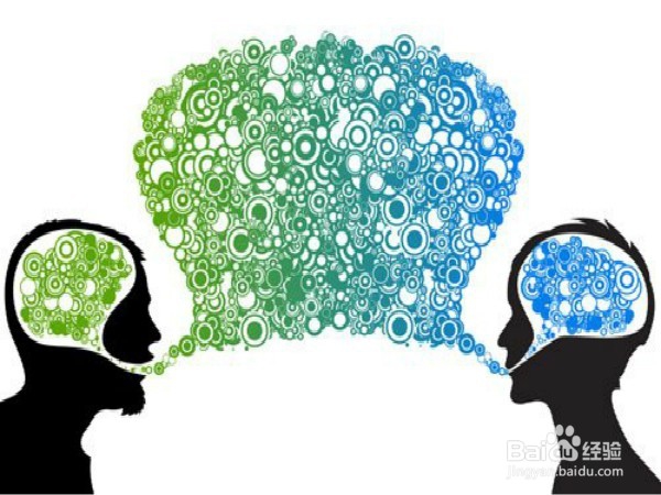 高三该注意什么