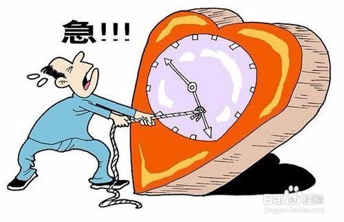 怎么让自己心情平静下来