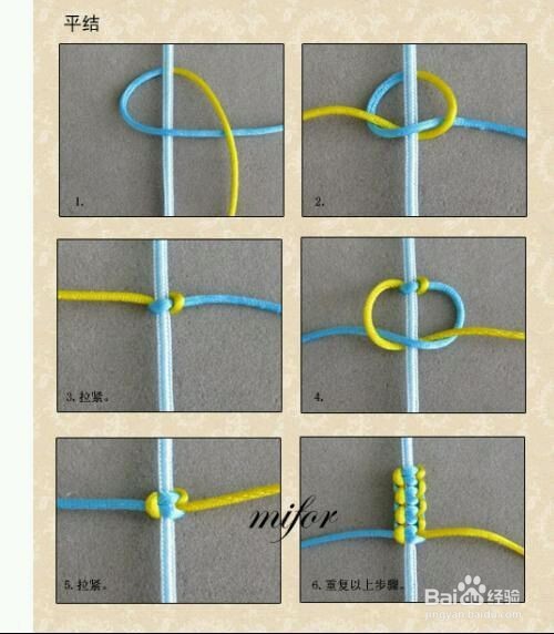 贝壳手链的编织方法