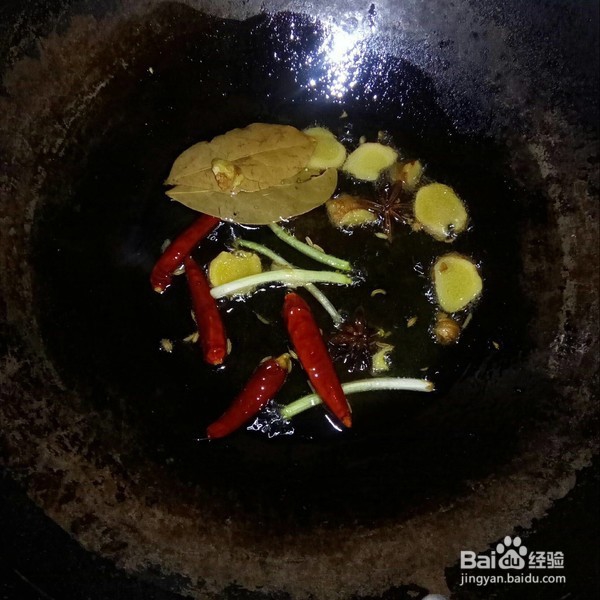 教你如何制作发财干