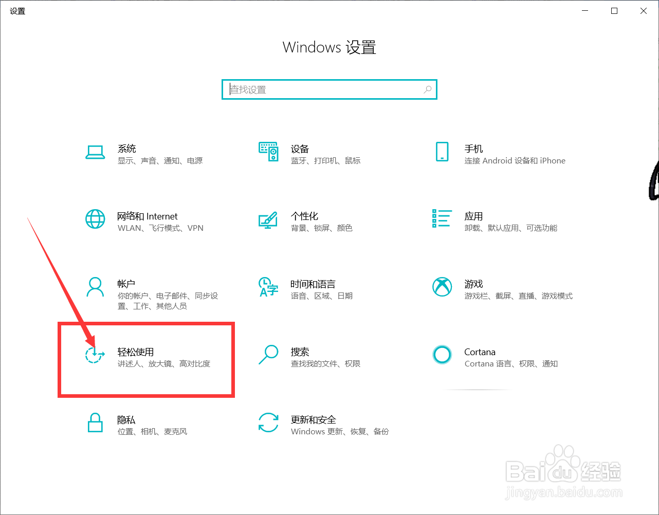 开启按住Ctrl键可加速，按下Shift 键可减速
