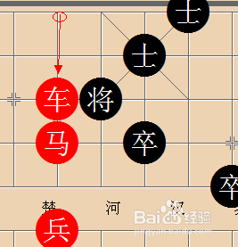 象棋残局的基本杀法：[2]侧面虎