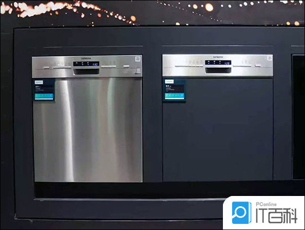 西门子洗碗机哪款好用【推荐】
