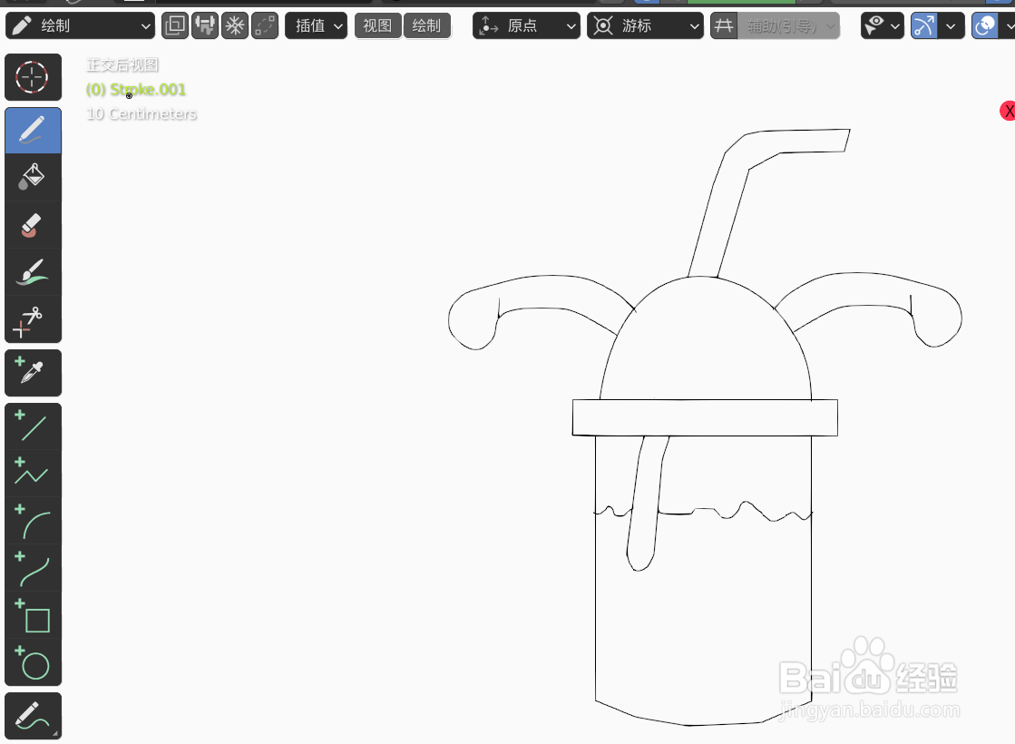 如何使用blender快速设计小兔子水杯2D简图模型