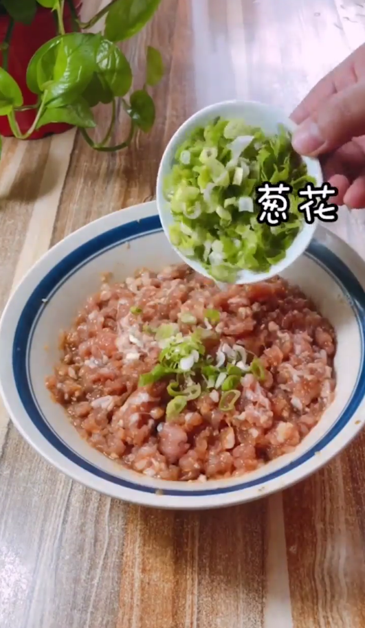 诱人茄盒怎么做