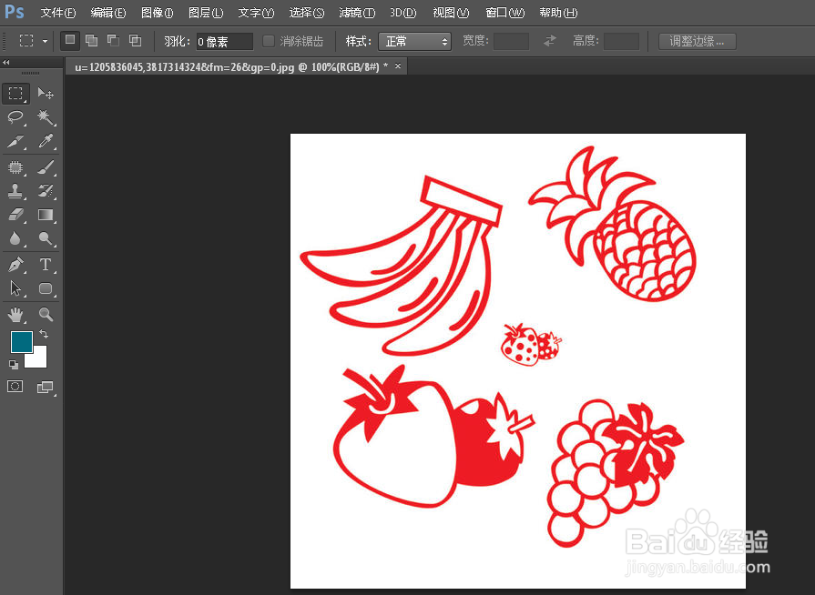ps如何复制图像