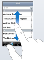 iPhone苹果手机技巧大全：[8]