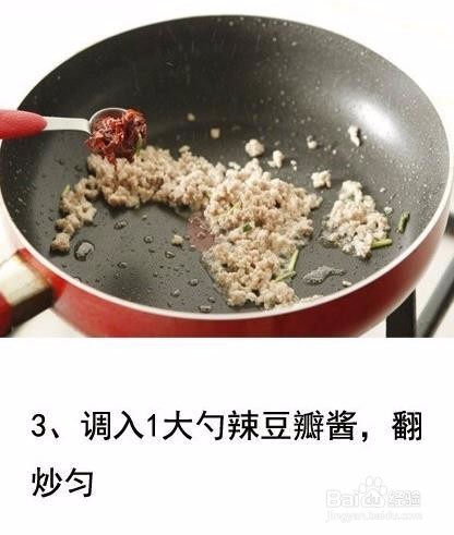 手把手教你做蚂蚁上树