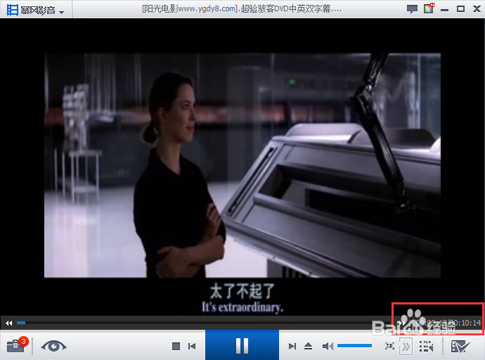 视频的剪切(支持MPEG,3GP,WMV等)