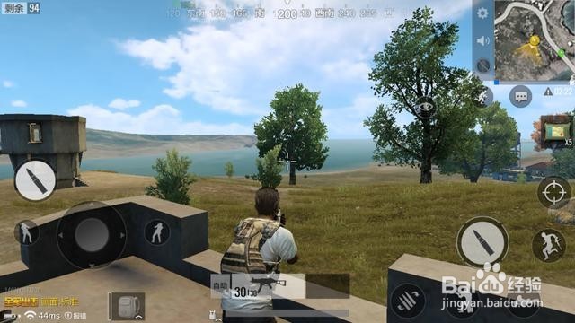 绝地求生全军出击载具大全