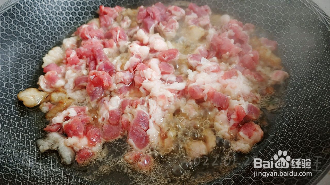 香辣葱葱炸肉酱的做法