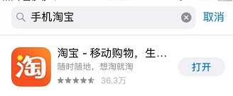 旅行青蛙怎么改中文