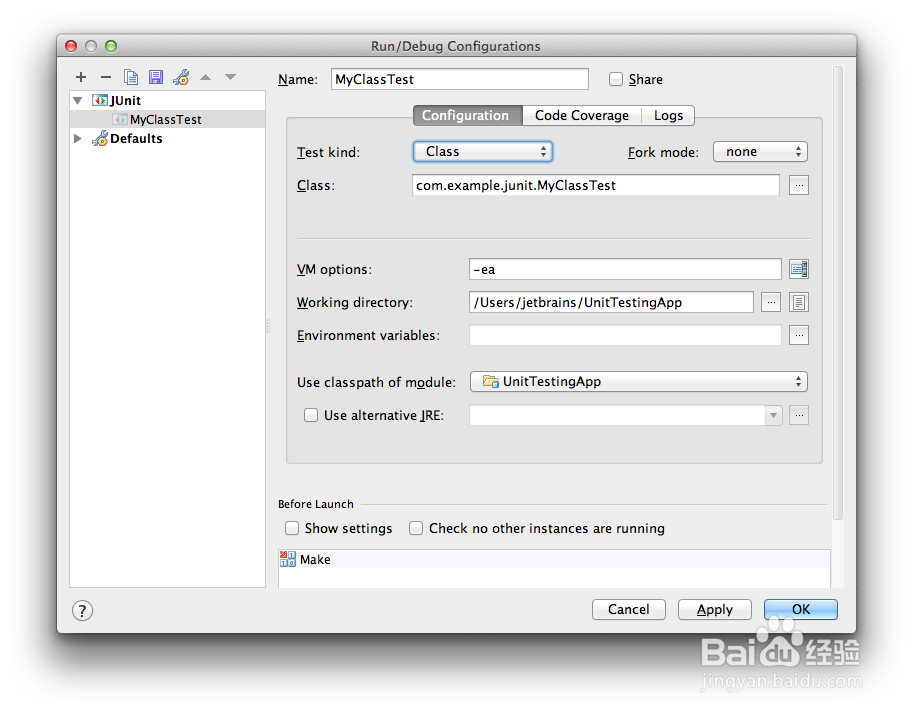 IntelliJ IDEA如何进行单元测试和代码覆盖率
