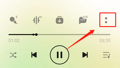 QQ音乐在哪里换成黑胶唱机播放器