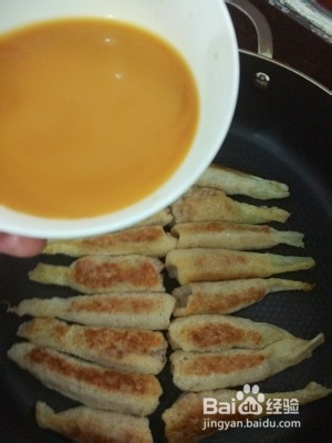 香煎冬菇竹荪酿肉怎样做