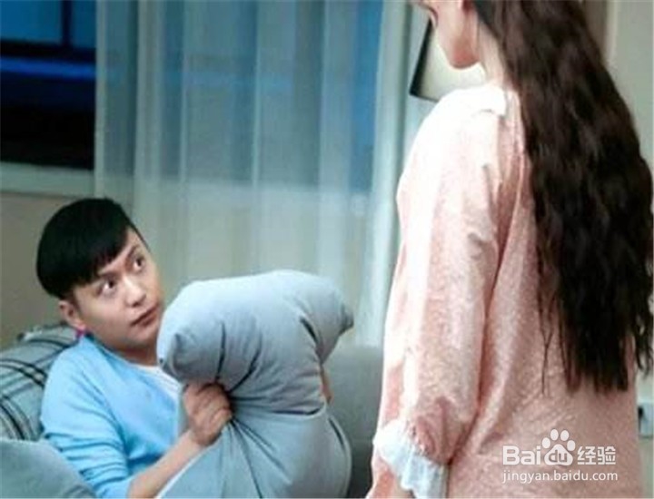 老婆固执任性怎么办