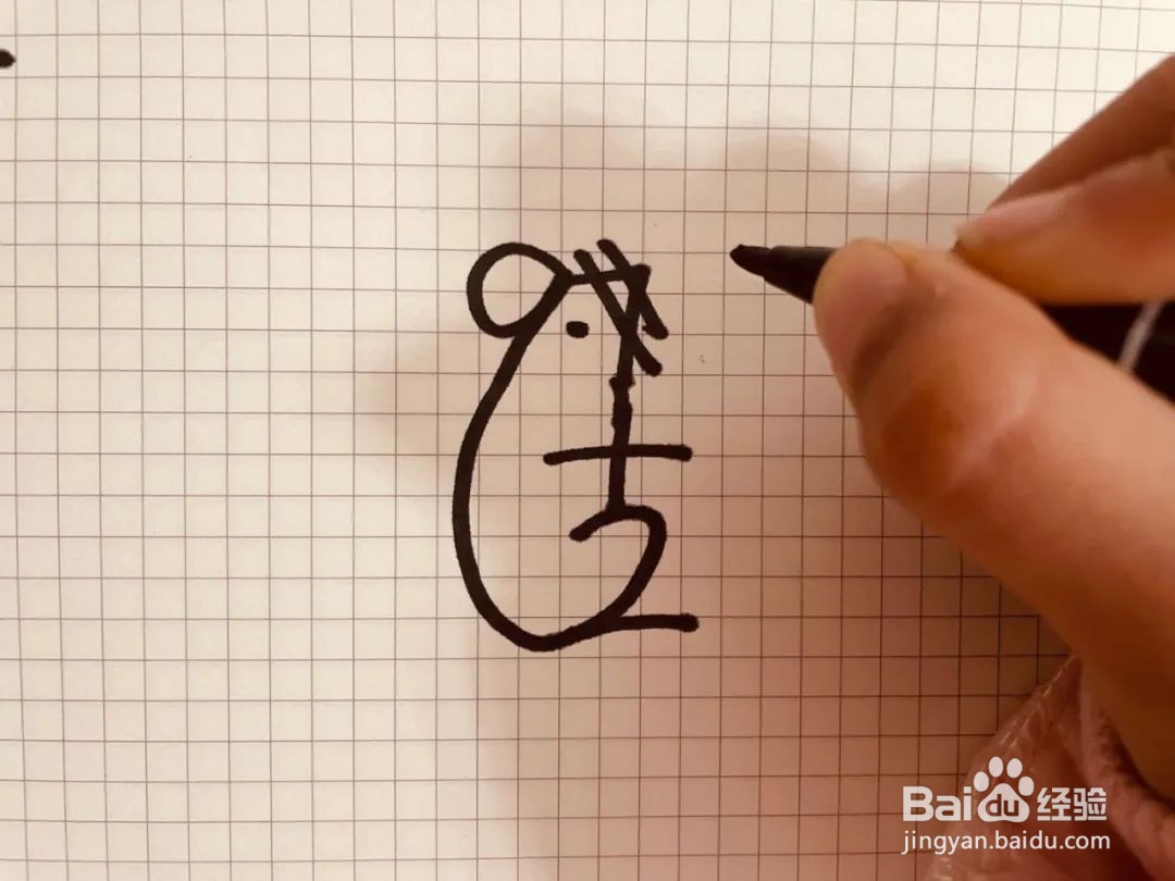 “7+2=一只小老鼠”是如何做到的?