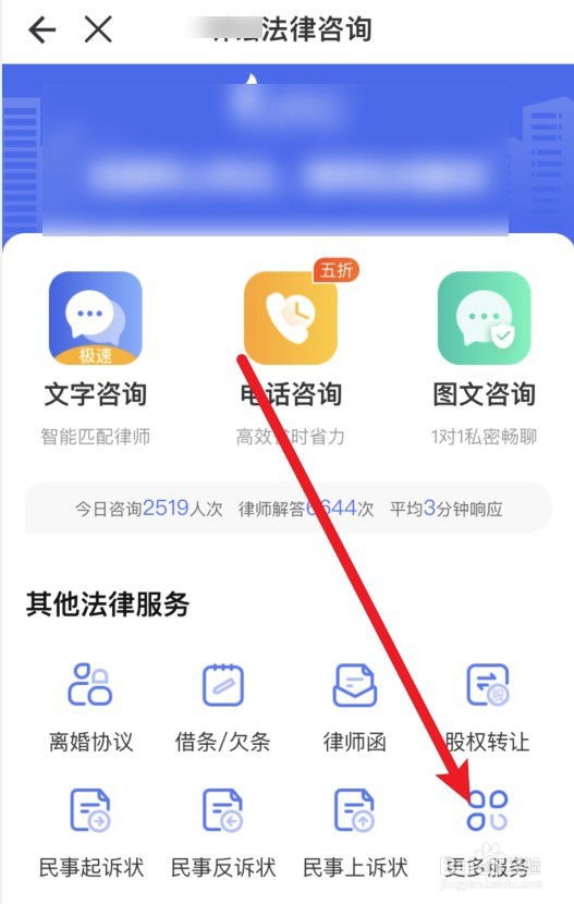 老人生前怎样立遗嘱有效