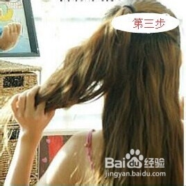 自己怎么弄发型：[1]韩式优雅蜈蚣盘发