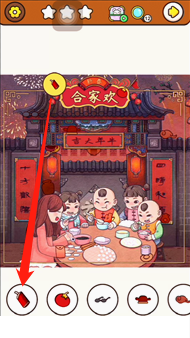 《我眼神儿贼好》合家欢视频攻略