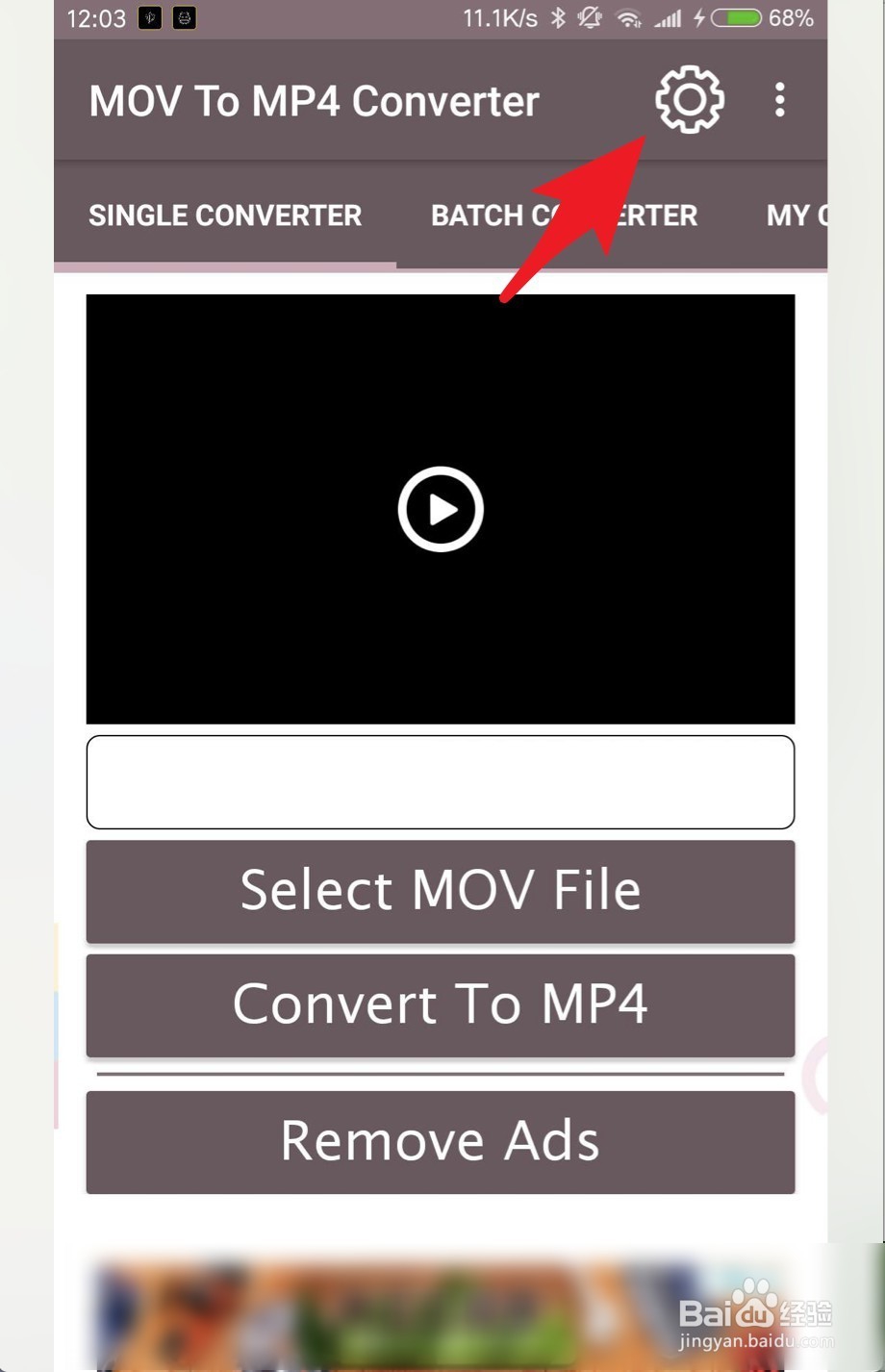 手机MOV To MP4 Converter怎么使用