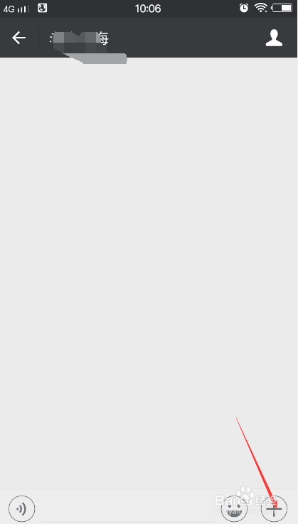 微信怎么发名片给好友，推荐其他人给好友