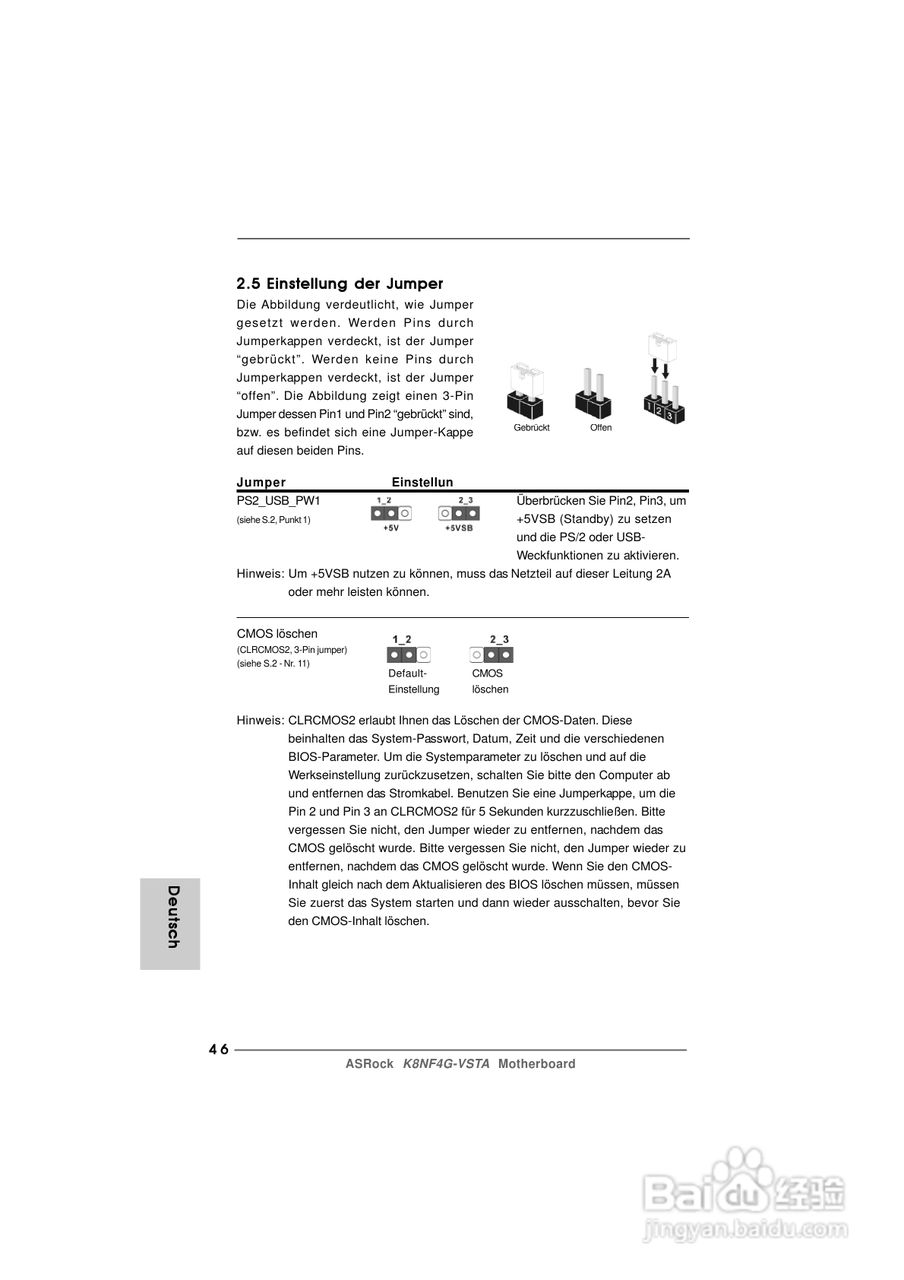 华擎K8NF4G-VSTA型主板说明书:[5]