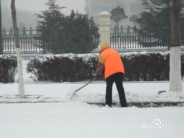 如何做一名好员工