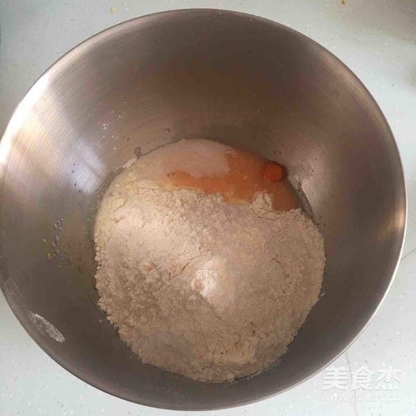 奶香胡萝卜面包（素油）