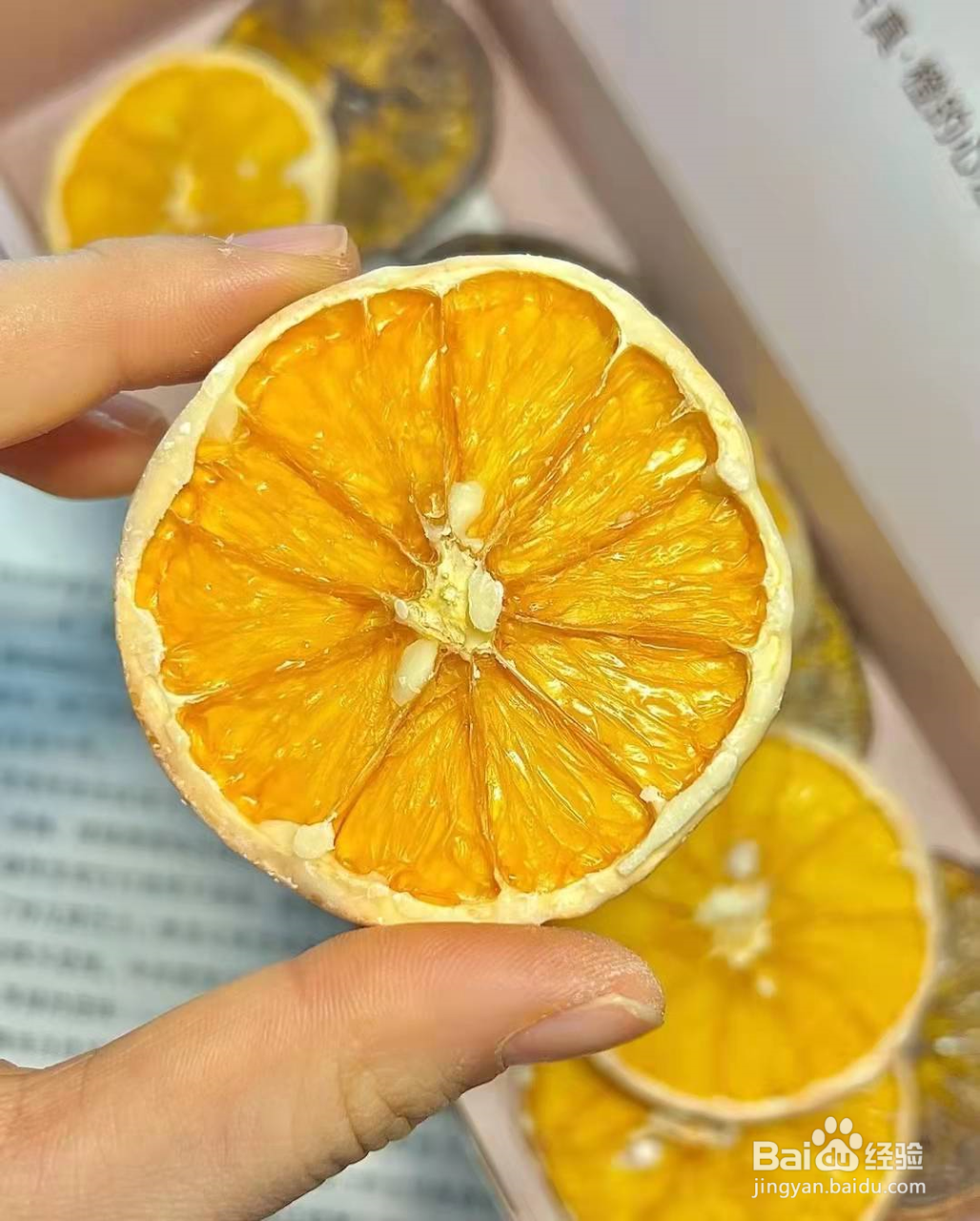 推荐超高人气巧克力鲜橙片！爆炸好吃！不看后悔！