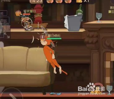 猫和老鼠手游如何使用盘子道具