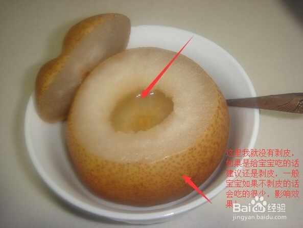 宝宝咳嗽不想吃药怎么办