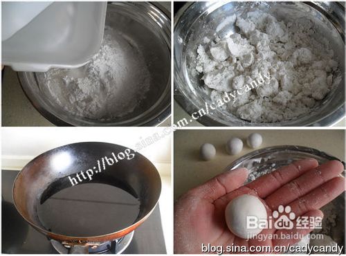 咸甜口的汤圆串烧