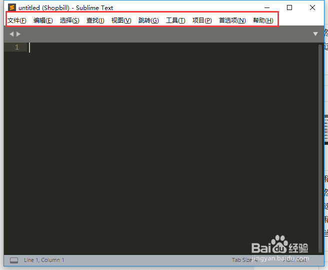 Sublime text如何汉化