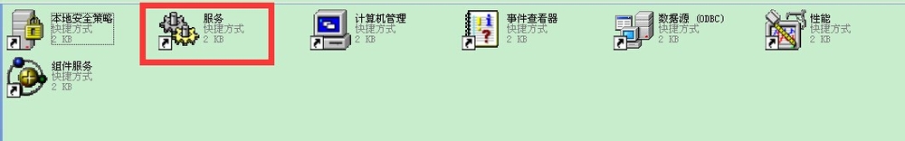 xp电脑如何自动获取IP地址，如何启动DCHP