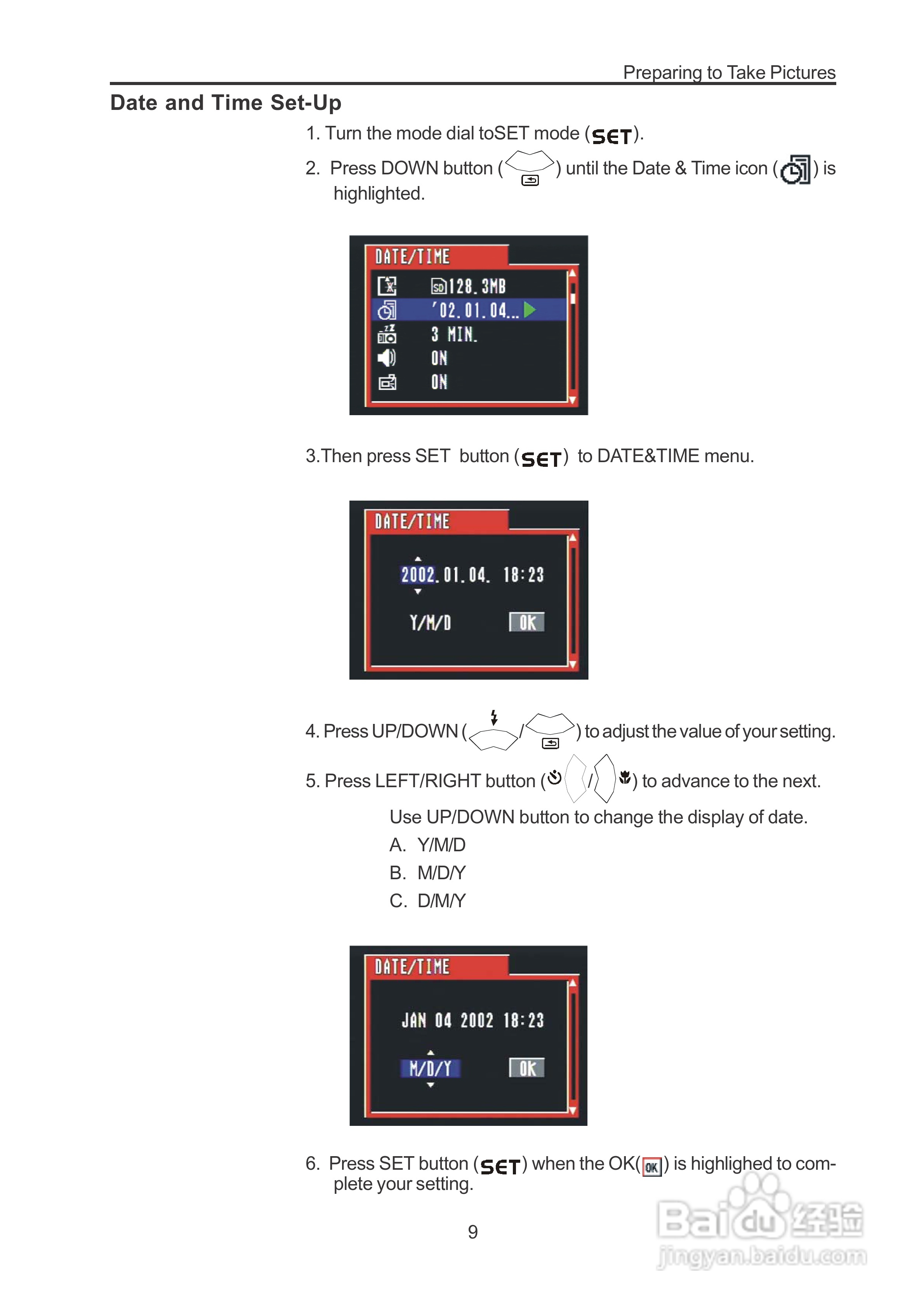 JENOPTIK JD 3.3 xz3数码相机说明书:[2]
