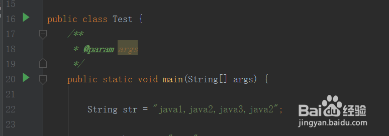 java截取指定字符串中间部分，不包括标识字符串