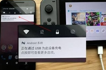switch怎么连接笔记本