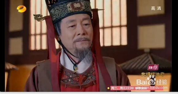 小米盒子怎么安装直播软件？