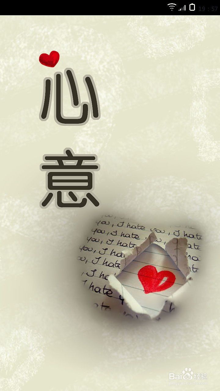 母亲节送什么礼物