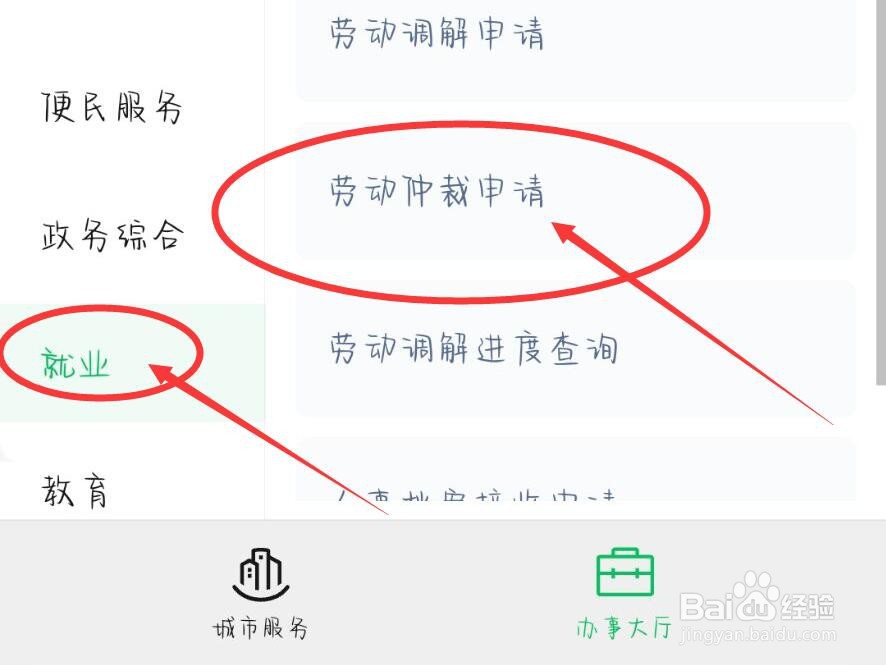 刚过哺乳期被公司辞退怎样赔偿