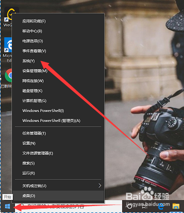 win10如何解决1907字体