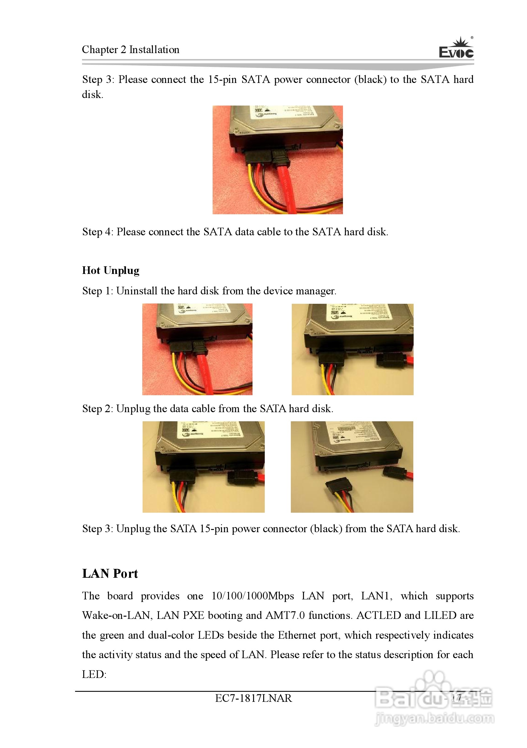 研祥Mini-ITX主板EC7-1817LNAR说明书:[8]